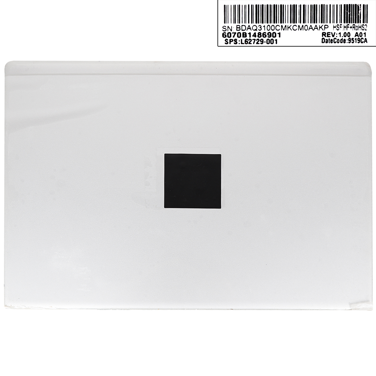 Picture of New Replacement Laptop Cover For HP Elitebook 745 840 G5 G6 LCD Back Cover Smoke Silver.